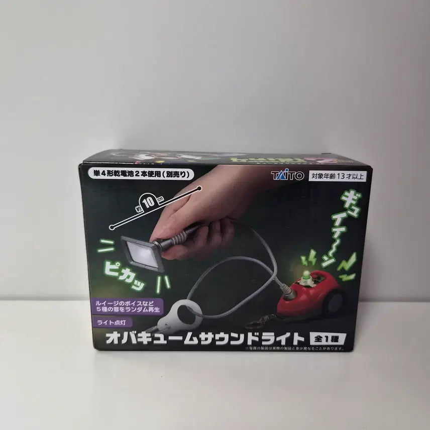 [BUNJANG] Sealed Super Mario Luigi&