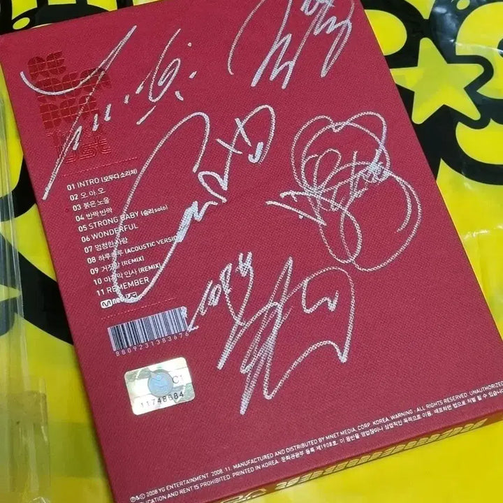 [BUNJANG] BIGBANG Official Album Vol. 2 &