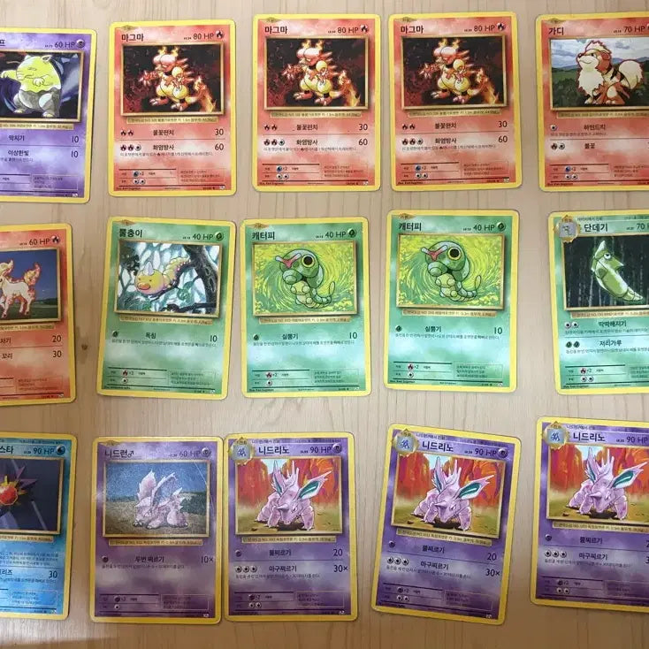 [BUNJANG] 20th Anniversary Standard Cards (2016 Release, 57 Cards) / 2016년 출시한 20주년 일반카드들 팝니다(총 57장)