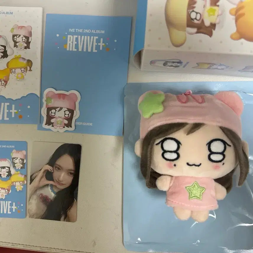 [BUNJANG] IVE Leeseo Petitieu Doll Full Set / 아이브 쁘띠브 이서 풀박스 판매합니다!