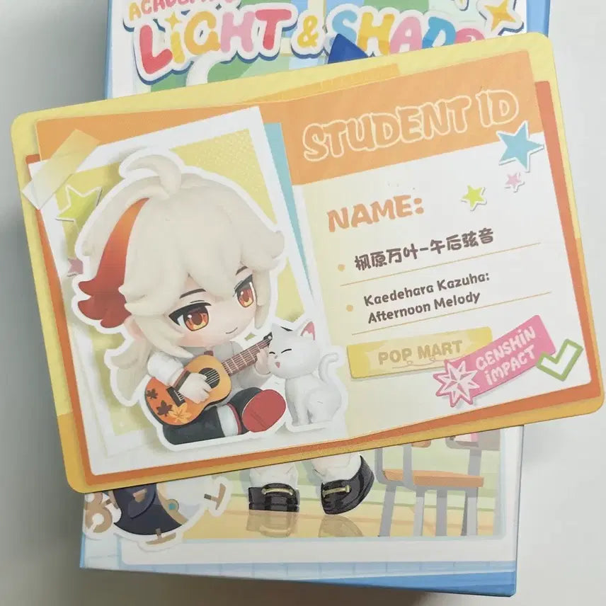 [BUNJANG] Genshin Impact Pop Mart Academy Series Kazuo Kazuha Q Figure / 원신 팝마트 아카데미 시리즈 Q피규어 카즈하