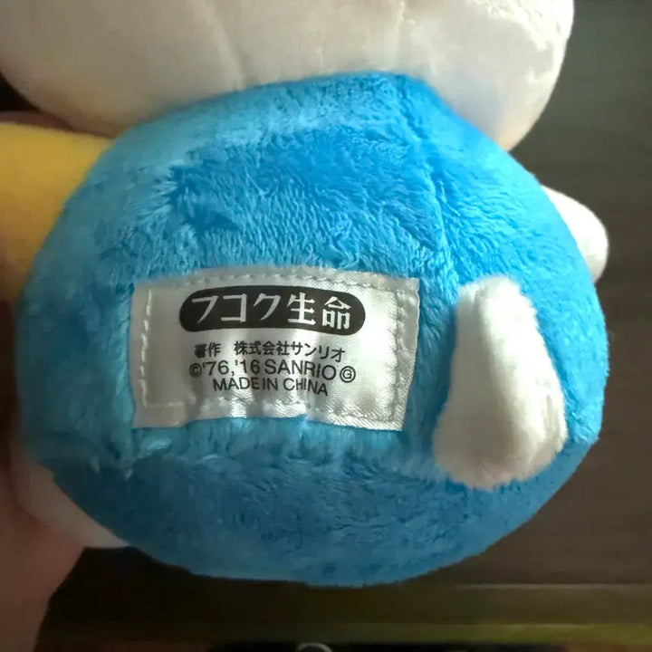 [BUNJANG] Hello Kitty Basic Plush Doll / 기본 베이직 헬로키티 인형