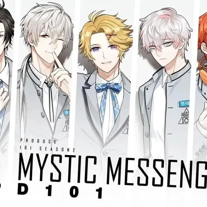 [BUNJANG] Mystic Messenger Postcard / 수상한 메신저 엽서