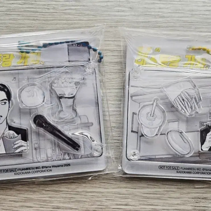 [BUNJANG] Fami Res Ridi Acrylic Keyring / 파미레스 리디 아크릴 키링