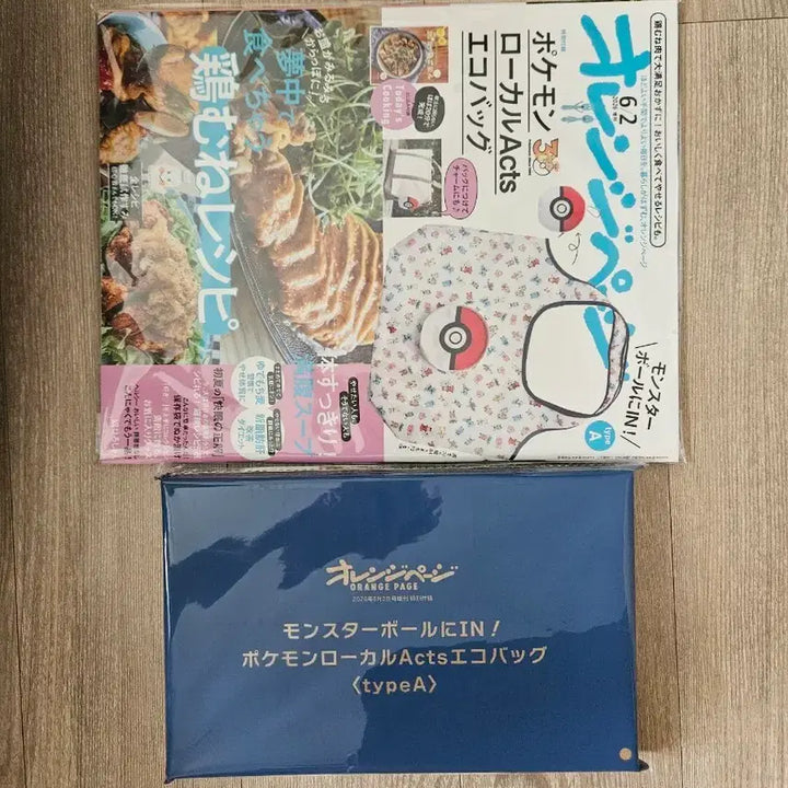 [BUNJANG] Orange Page Pokemon Local Acts Eco Bag Type A / 오렌지페이지 포켓몬 로컬Acts 에코백 타입A