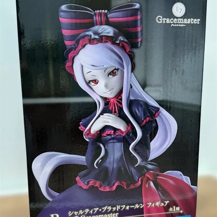 [BUNJANG] Overlord Ichiban Kuji B Prize Lord of Vermilion &amp; Sub-Prize Bundle Set (Sealed) / 미개봉)오버로드 제일복권 B상 샤르티아 블러드폴른,하위상 일괄