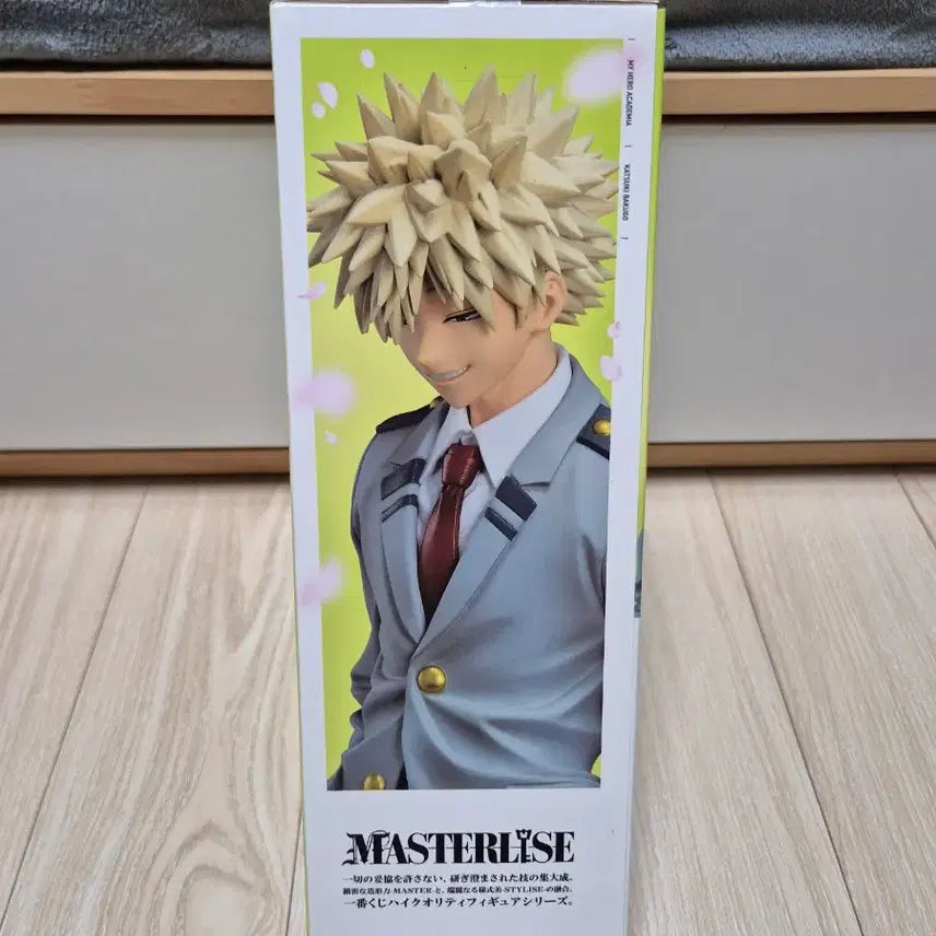 [BUNJANG] My Hero Academia Katsuki Bakugo Figure (Sealed) / 나의 히어로 아카데미아 바쿠고 피규어