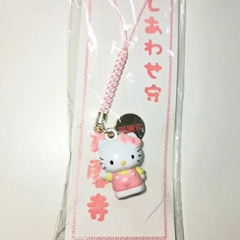 [BUNJANG] Classic Kitty Charm / 고전키티스트랩