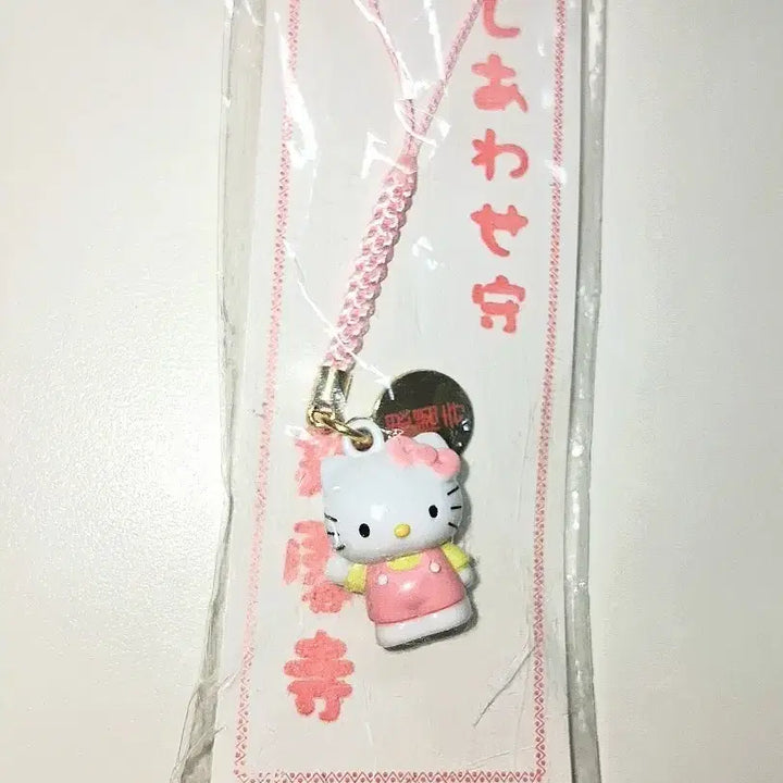 [BUNJANG] Classic Kitty Charm / 고전키티스트랩