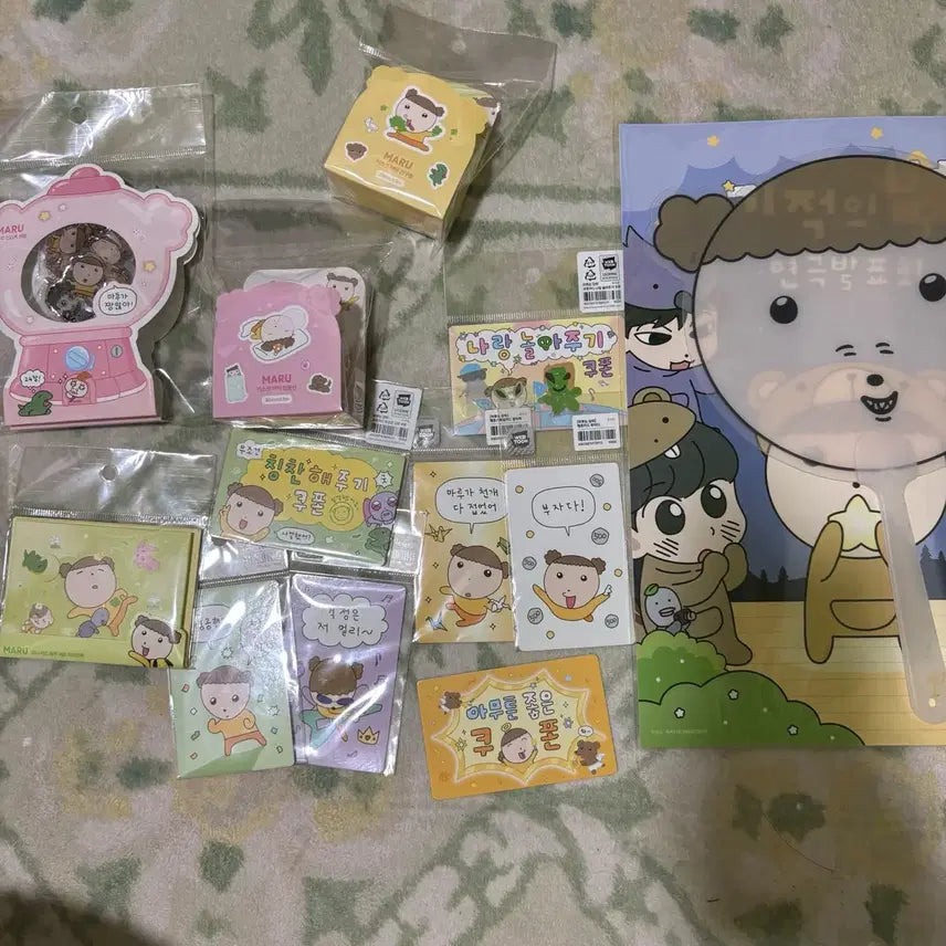 [BUNJANG] Maru is a Puppy Collection Stickers, Washi Tape, Lucky Draw, Special Card, Mini Card, Fan, Poster Bundle Set / 마루는 강쥐 조각스티커 마테 행운카드 스페셜카드 미니카드 부채 포스터 일괄