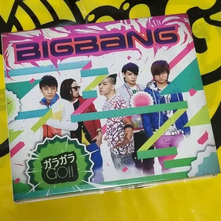 [BUNJANG] BIGBANG "Gara Gara GO!!" Japanese Album / 빅뱅 BIGBANG 일본 앨범 가라가라 GO!!(2009) CD+DVD