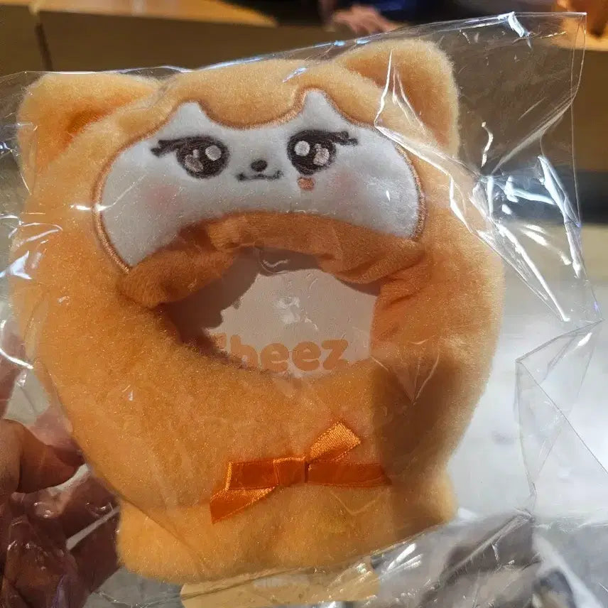 [BUNJANG] IVE Liz Cheeze Lightstick Cape MiniLove / 아이브 리즈 치즈 응원봉 후드 케이프 미니브 팝업