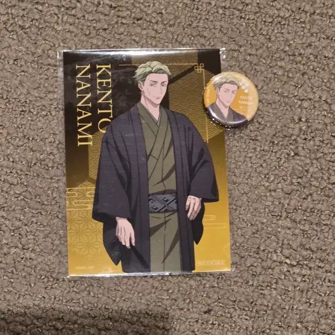 [BUNJANG] Tsutaya Pop-up Nanami Yukata Can Badge + Bonus / 츠타야 팝업 나나미 유카타 캔뱃지+특전
