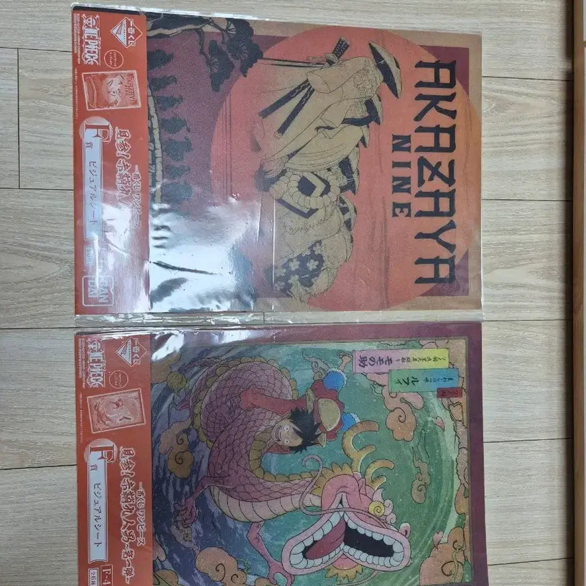 [BUNJANG] One Piece Akazaya Nine Visual Sheet Set (2 Types) / 원피스 아카자야 나인 비주얼 시트 2종 세트