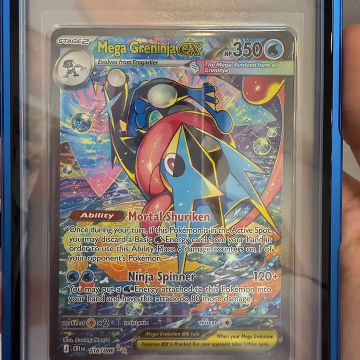 [BUNJANG] Mega Greninja SAR North American Edition / 메가 개굴닌자 sar