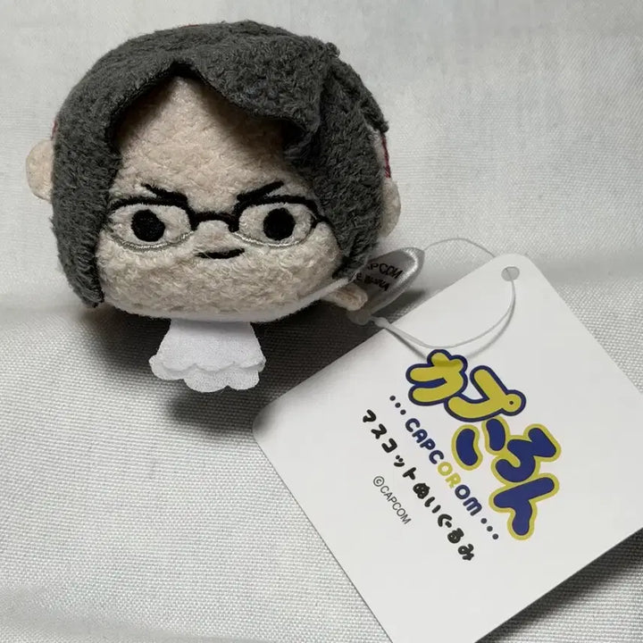 [BUNJANG] Ace Attorney Reiji Mitsurugi Capcolong Plush Doll / 역전재판 미츠루기 레이지 캡코롱 인형 누이 판매