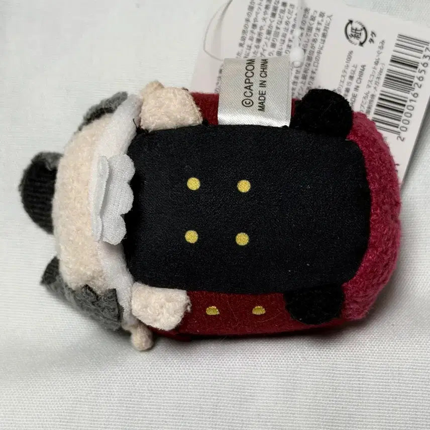 [BUNJANG] Ace Attorney Reiji Mitsurugi Capcolong Plush Doll / 역전재판 미츠루기 레이지 캡코롱 인형 누이 판매