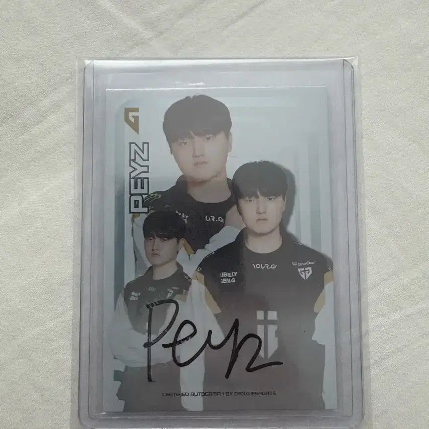 [BUNJANG] T1 Faker Signed Card / 티원 페이즈 싸인카드