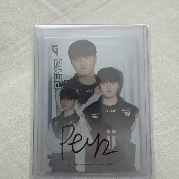 [BUNJANG] T1 Faker Signed Card / 티원 페이즈 싸인카드