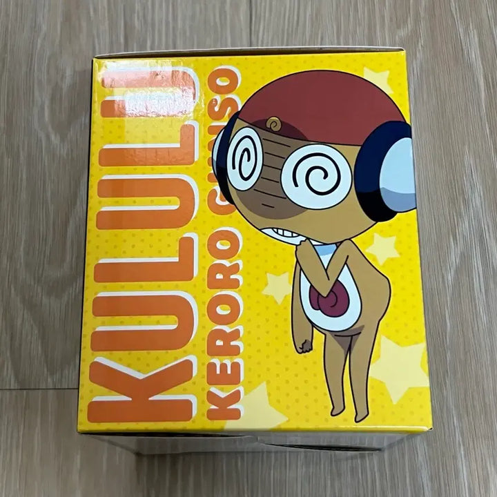 [BUNJANG] Keroro Gunso Ichiban Kuji D Prize Sergeant Kururu Sofubi Figure (Sealed) / (미개봉)개구리 중사 케로로 제일복권 이치방쿠지 D상 쿠루루 상사 소프비 피규어