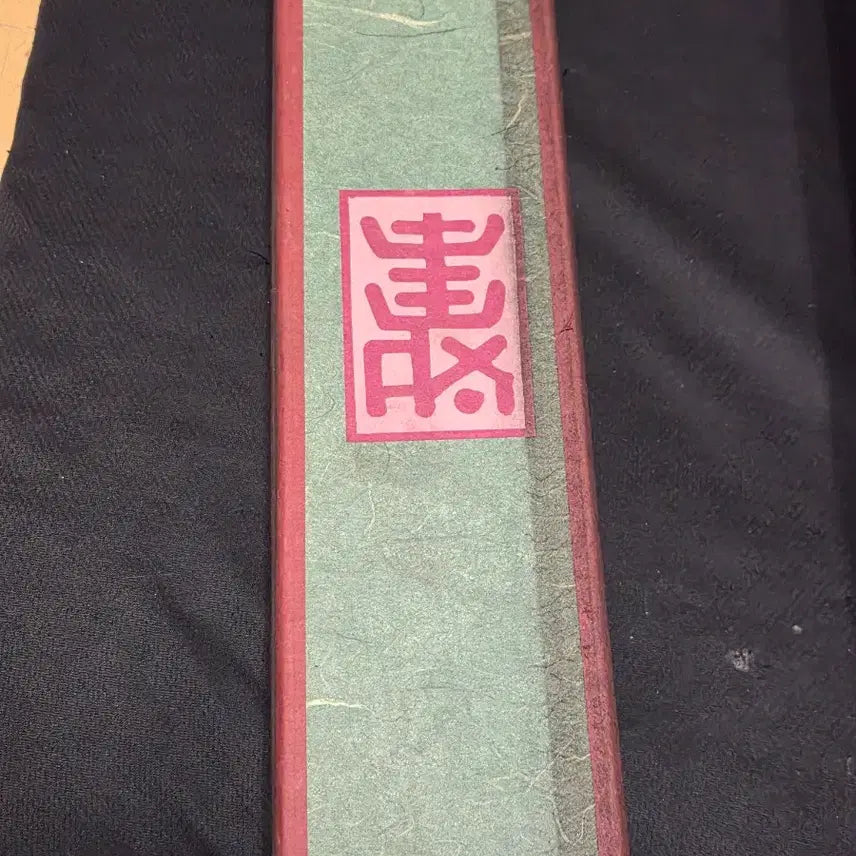 [BUNJANG] Jeonju Hapjukseon Folding Fan / 전주합죽선 부채