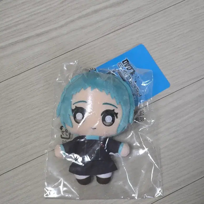 [BUNJANG] Persona Yamaguchi Fukami Plush Doll / 페르소나 야마기시 후카 누이구루미