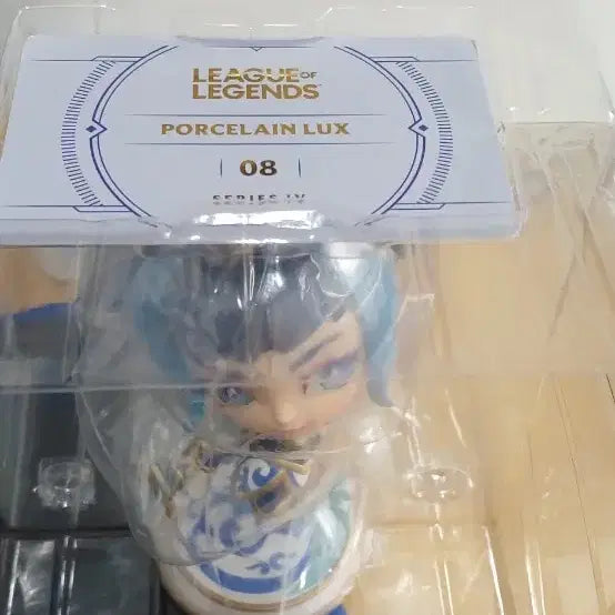 [BUNJANG] League of Legends Lux Mini Figure / 롤 피규어(럭스)