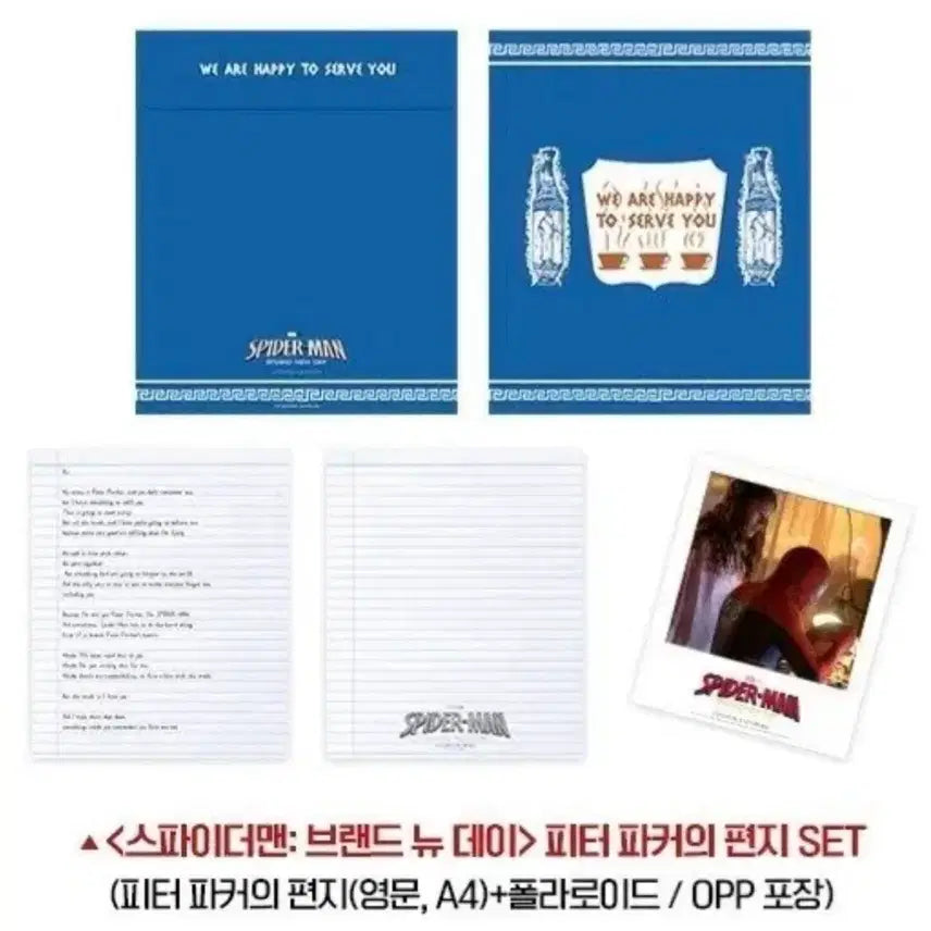 [BUNJANG] Spider-Man Brand New Day Special Edition Letter / 스파이더맨 브랜뉴데이 특전 편지