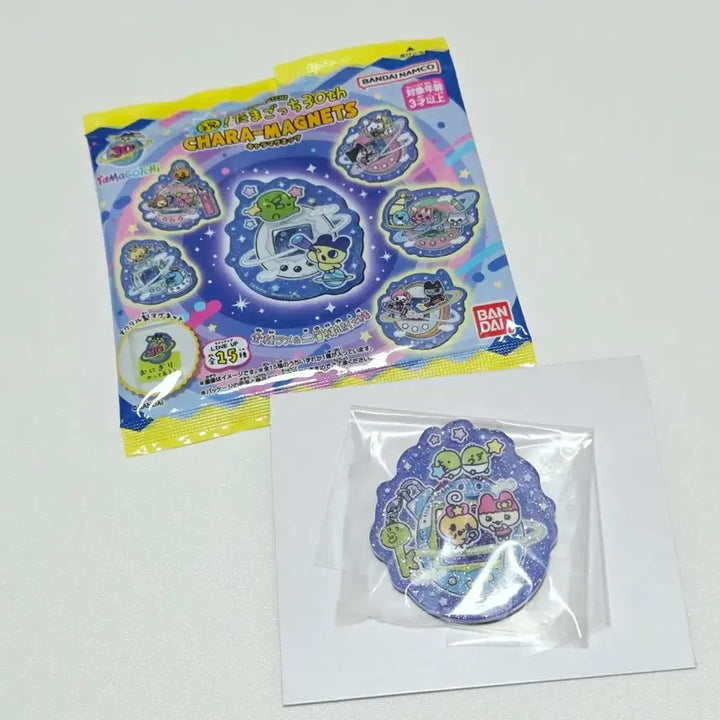 [BUNJANG] Tamagotchi 30th Anniversary Gacha Magnet / 다마고치 30주년 가챠 마그넷 새상품 후리가케 드림