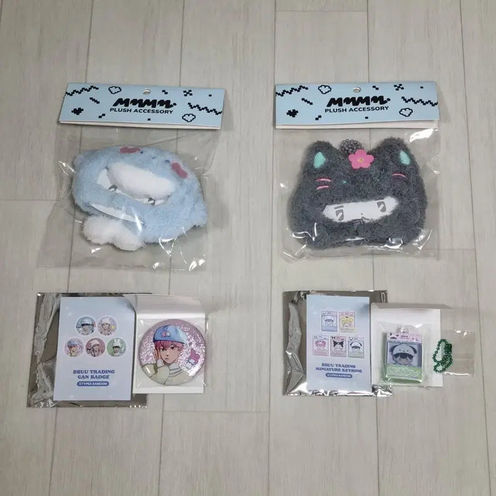 [BUNJANG] PLAVE BBUU Trading Miniature Keyring / PLAVE 플레이브 플브 원가양도 뿌 뿌우 BBUU 캔뱃지 트레이딩 미니어쳐 미니어처 키링 mmmm 므메미무 모자