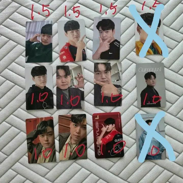 [BUNJANG] GumaYusi 2022-2024 Rookie Photocard / 22~24년 신인미 있는 구마유시 포카 정리