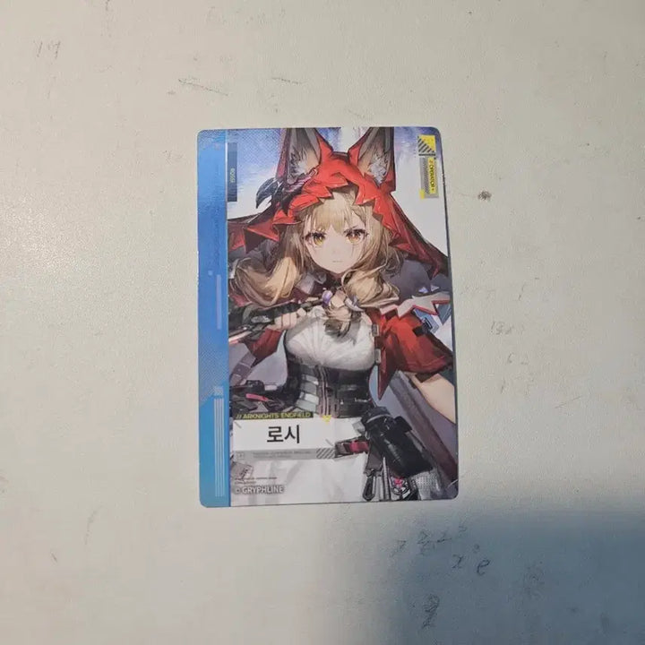 [BUNJANG] Arknights: Endfield 4-Type Photocard Set / 명일방주 엔드필드 포토카드 4종