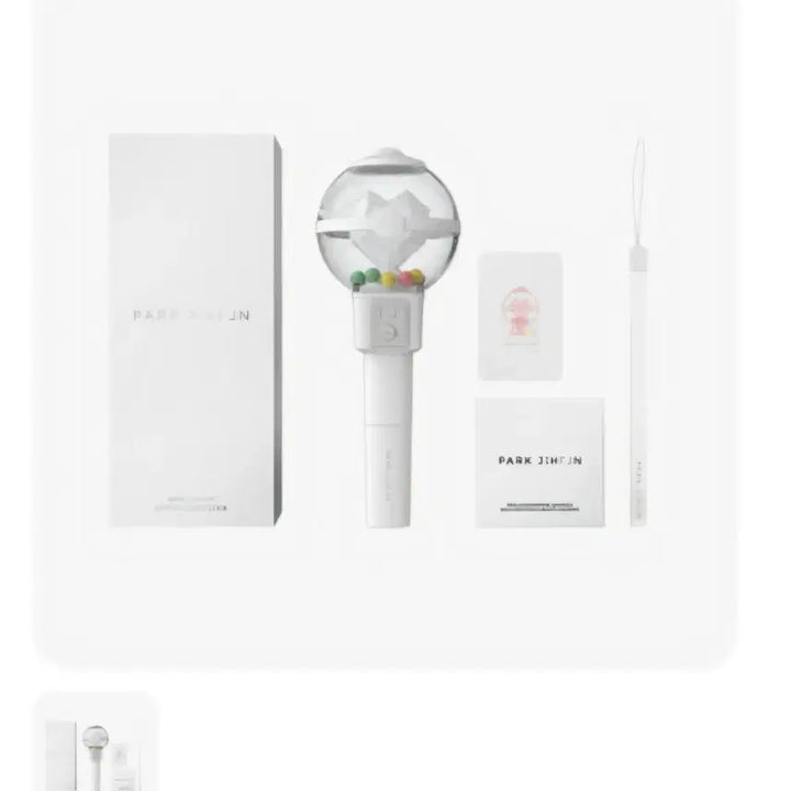 [BUNJANG] Park Jihoon Lightstick / 박지훈 뽑봉