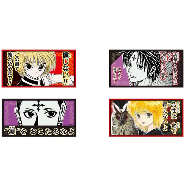 [BUNJANG] Togashi Exhibition Hunter x Hunter Kurapika Chrollo Sticker Set / 토가시전 헌터헌터 크라피카 클로로 스티커