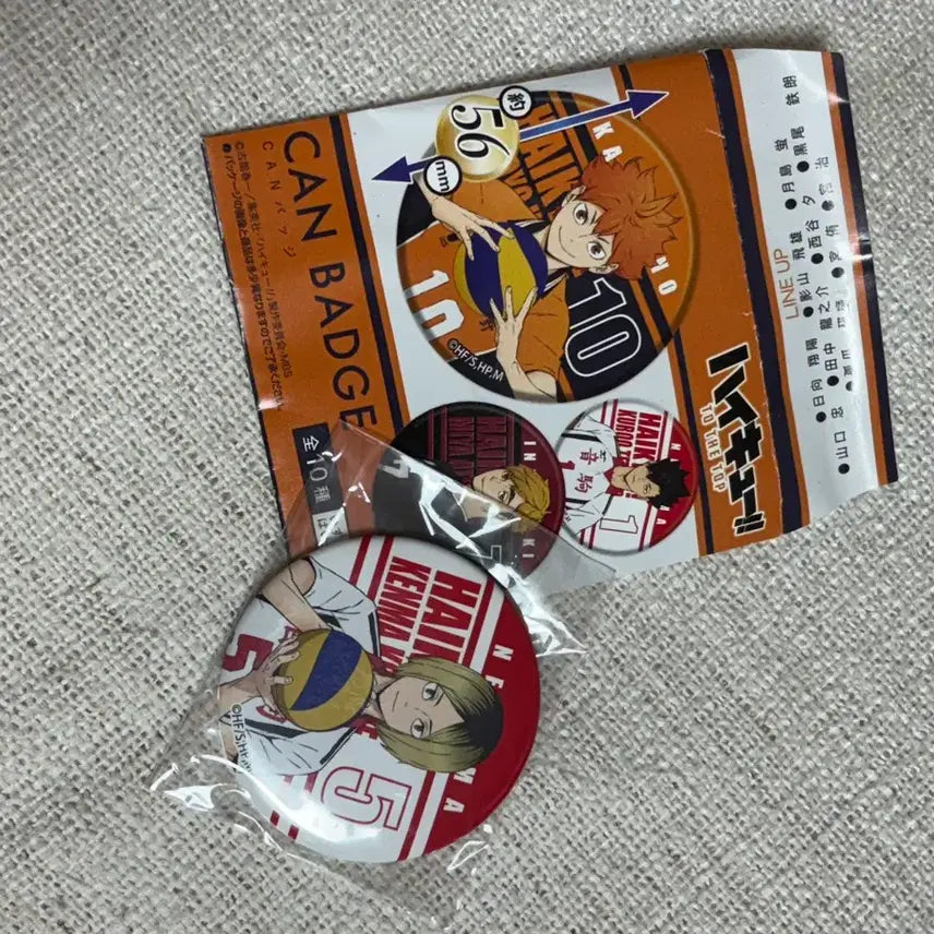 [BUNJANG] Haikyuu!! Kenma Kozume CAN Badge / 정품 하이큐 CAN 배지 켄마