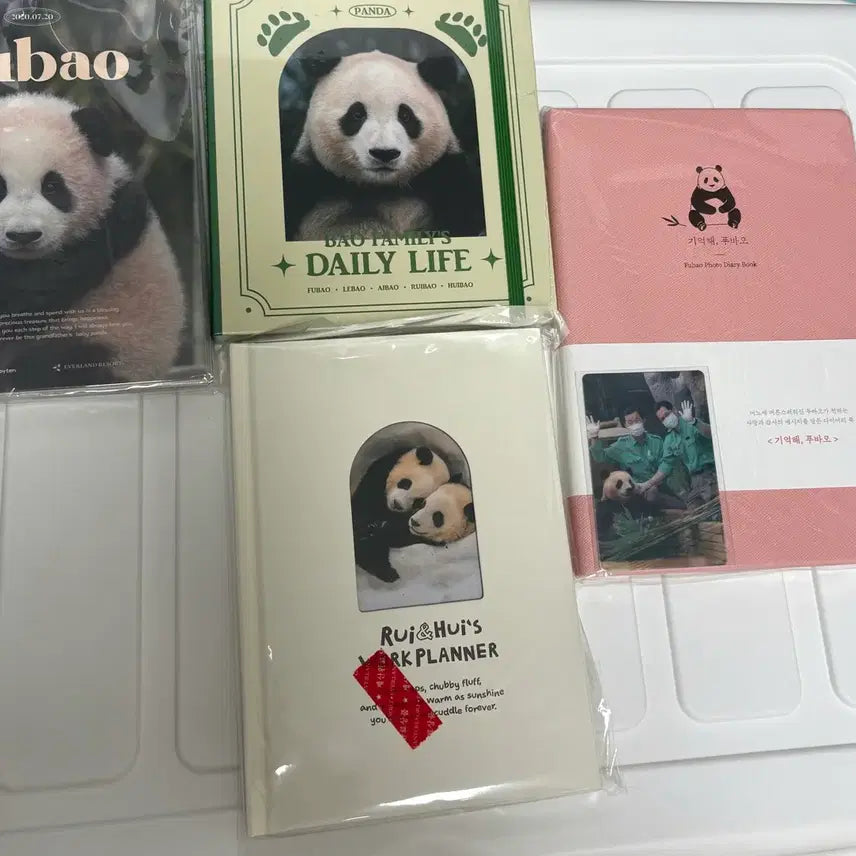 [BUNJANG] Everland FuBao, RuiY, Hui Diary Bundle Set / 에버랜드 푸바오 루이후이 다이어리 일괄판매
