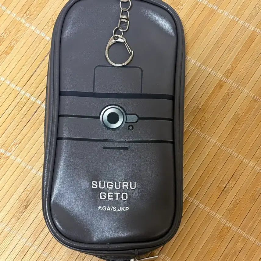 [BUNJANG] Jujutsu Kaisen Volume 0: To the Other Side Foldable Phone Pouch Suguru Geto / 주술회전 회옥 옥절 폴더폰풍 파우치 게토 스구루