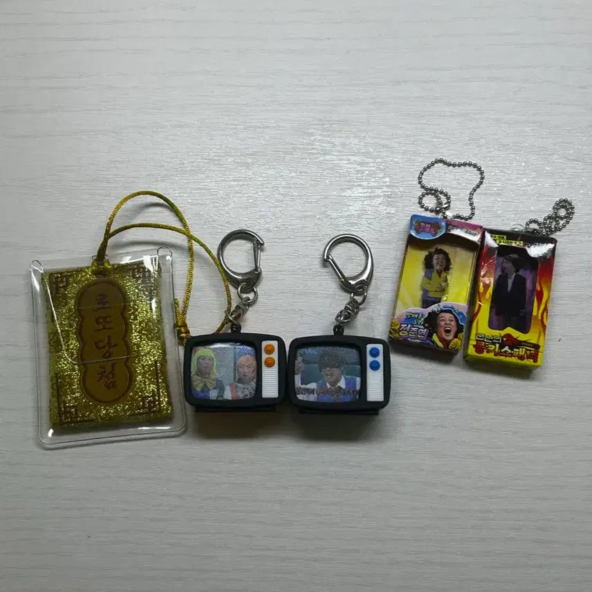 [BUNJANG] Infinite Challenge 20th Anniversary Pop-up Limited Edition Goods Bundle Set / 무한도전 20주년 팝업 한정판 굿즈