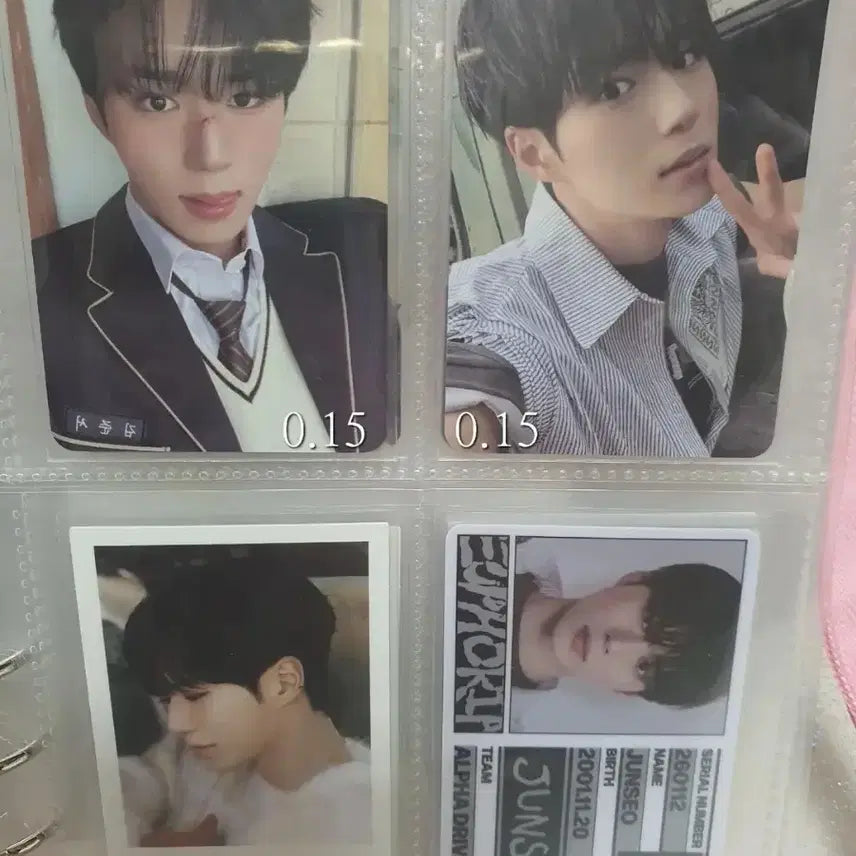 [BUNJANG] Aldiwon Photocard / 알디원 포카판매