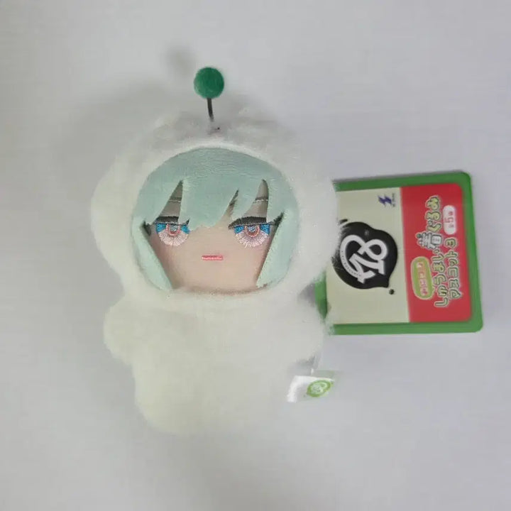 [BUNJANG] Atre 18TRIP Azegawa Kinari Shumai Plush Doll / 에이트리 18TRIP 아제카와 키나리 슈마이 누이 인형