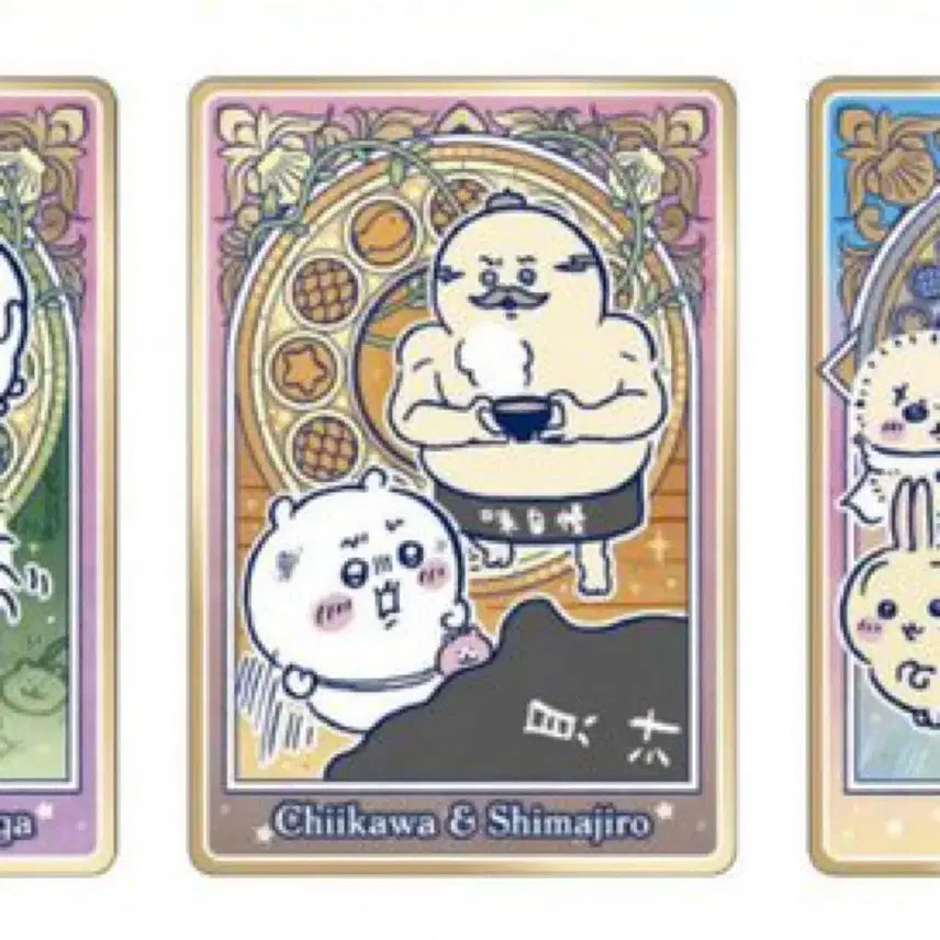 [BUNJANG] Chiikawa Mermaid Island Movie Wafer Card (Sealed) / (미개봉) 치이카와 인어섬 극장판 웨하스 카드 먼작귀 치이 섬지로 시마지로