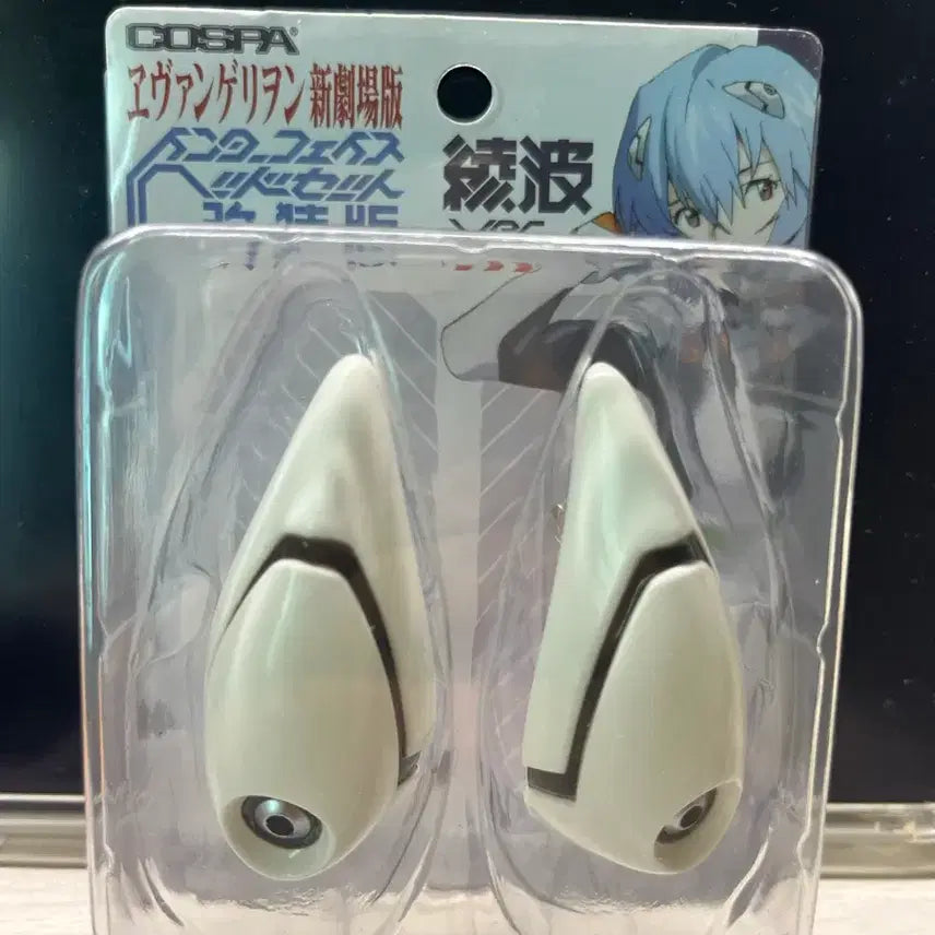 [BUNJANG] Evangelion Rei Ayanami Interface Hairpin (Sealed) / 미개봉)에반게리온 레이 인터페이스 머리핀