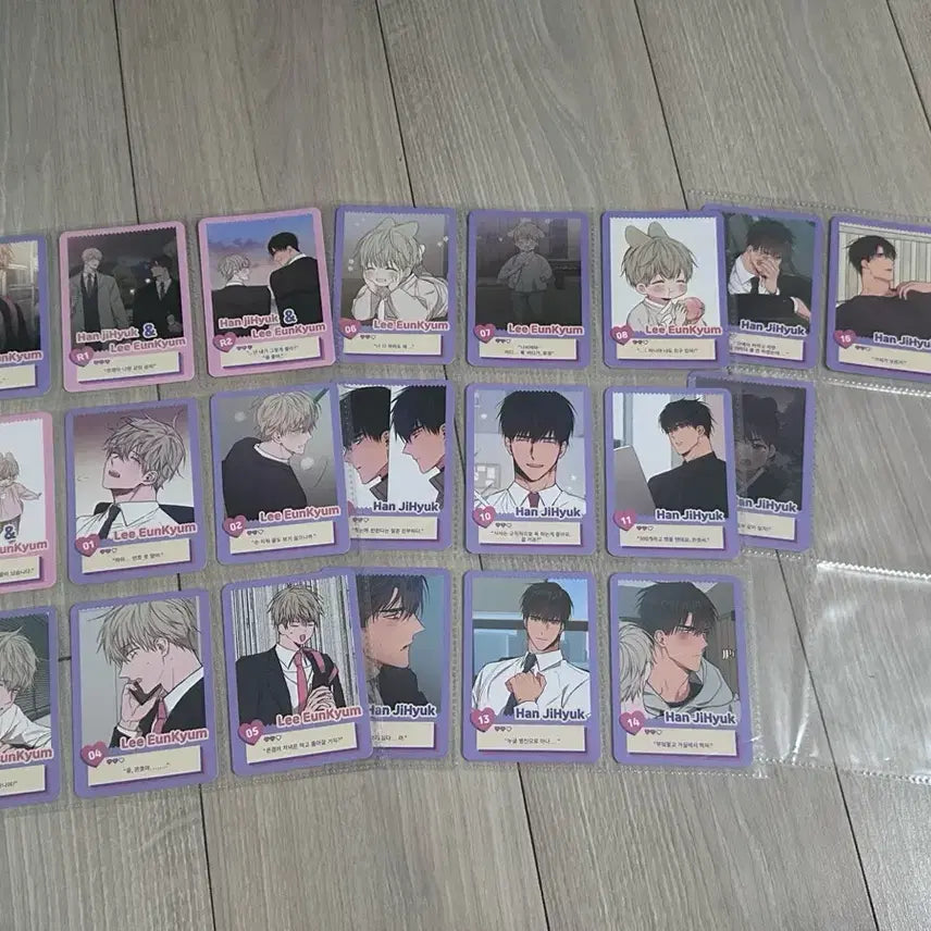 [BUNJANG] Love Zone AR Collecting Card Set / 연애제한구역 AR컬렉팅 카드 한 세트