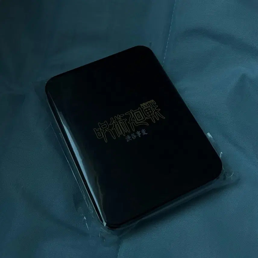 [BUNJANG] Jujutsu Kaisen Megumi Tin Case Badge Name Tag Wappen / 주술회전 메구미 메가박스 틴케이스 뱃지 명찰 와펜