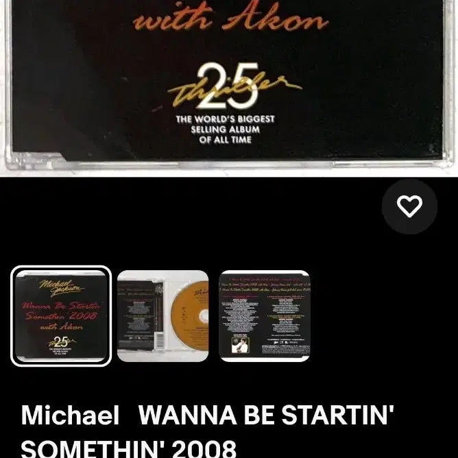 [BUNJANG] Michael Jackson Wanna Be Startin&