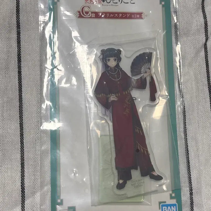 [BUNJANG] Jujutsu Kaisen Maomao C-Prize Sealed Acrylic Stand / 마오마오c상 미개봉 아크릴스탠드