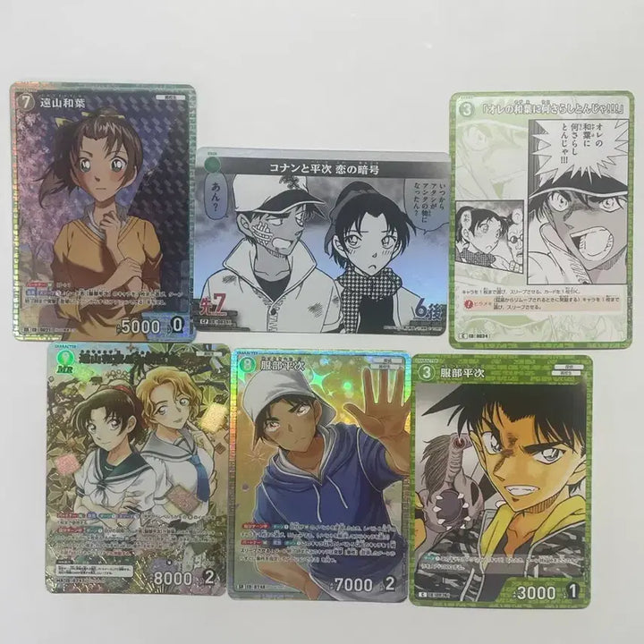 [BUNJANG] Detective Conan TCG Bundle Set / (일괄) 명탐정 코난 tcg 카드
