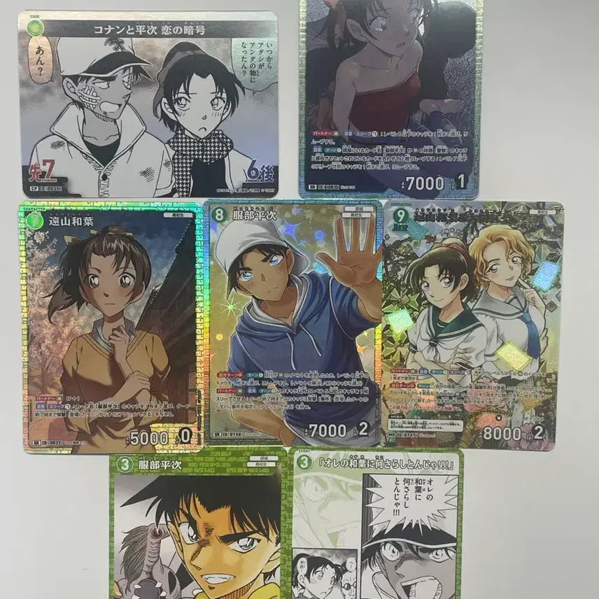 [BUNJANG] Detective Conan TCG Bundle Set / (일괄) 명탐정 코난 tcg 카드
