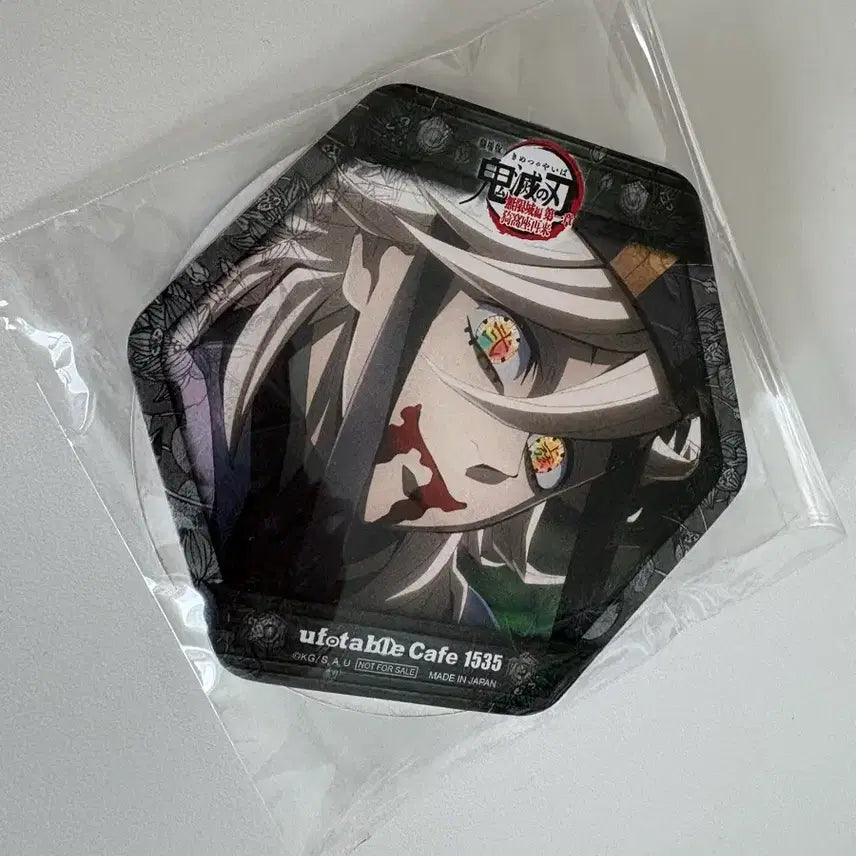 [BUNJANG] Demon Slayer: Kimetsu no Yaiba Doma &amp; Shinobu Ufotable Coaster Set / 귀멸의칼날 도우마 시노부 유포테이블 코스터 2종 일괄 판매