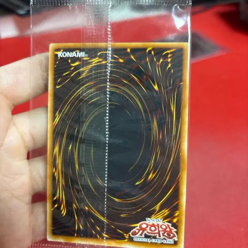 [BUNJANG] Elemental HERO Nova Master Limited Edition Secret Rare (Sealed) / 엘리멘틀 히어로 노바마스터 리미티드 시크 미개봉 expp-sekr1
